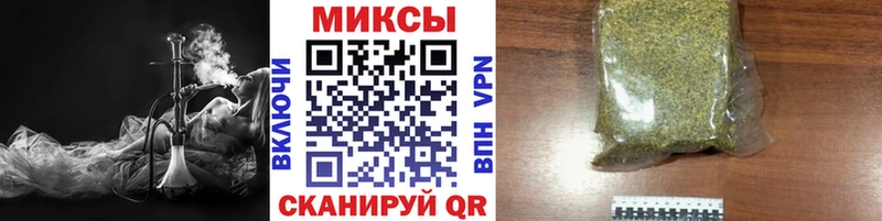 OMG вход  Советск  БУТИРАТ вода  продажа наркотиков 