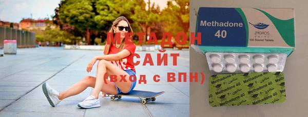 синтетический гашиш Няндома
