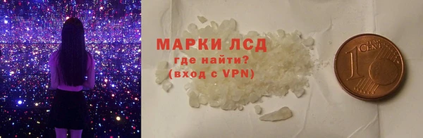 винт Нязепетровск