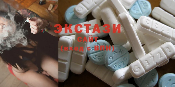 синтетический гашиш Няндома