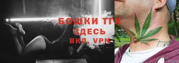 винт Нязепетровск