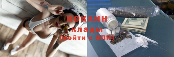 винт Нязепетровск