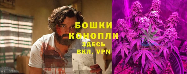 винт Нязепетровск