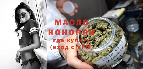 синтетический гашиш Няндома