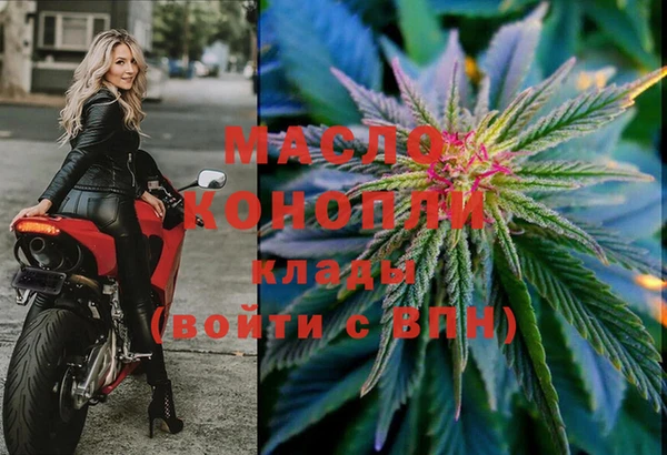 синтетический гашиш Няндома