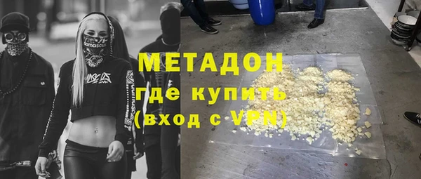 винт Нязепетровск