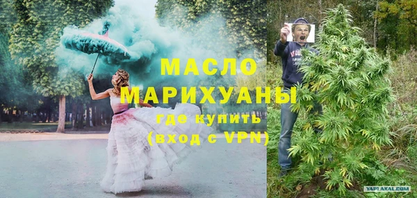 прущие грибы Нягань