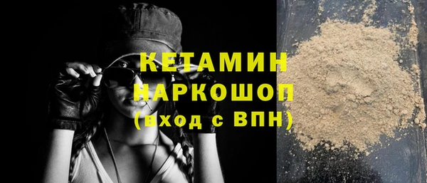 jwh Новоузенск