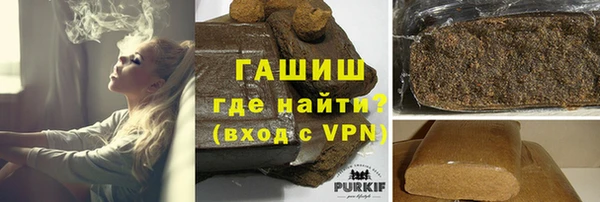 винт Нязепетровск