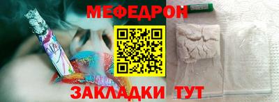 гашик Пугачёв