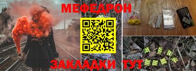 кокаин перу Партизанск