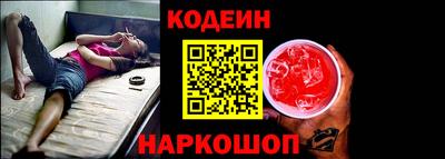 COCAINE Первоуральск