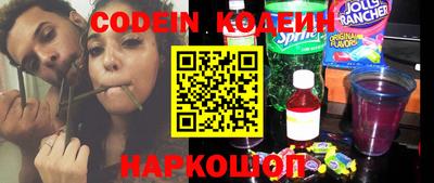 COCAINE Первоуральск