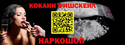 гашик Пугачёв