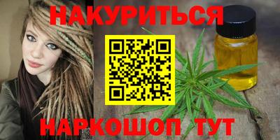 таблы Пенза