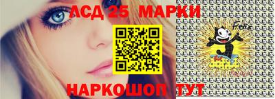 гашик Пугачёв
