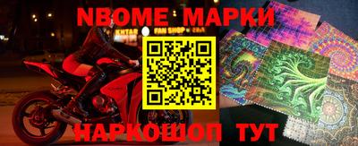 COCAINE Первоуральск
