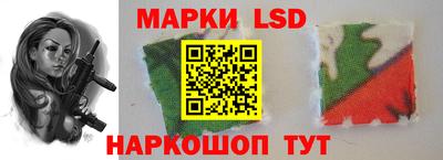 кокаин перу Партизанск