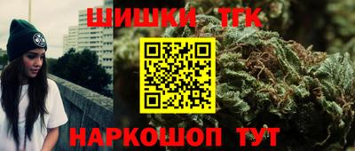 COCAINE Первоуральск