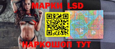 MESCALINE Пыть-Ях
