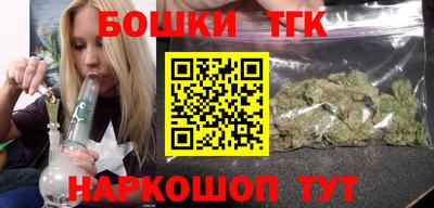 COCAINE Первоуральск