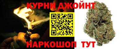 COCAINE Первоуральск