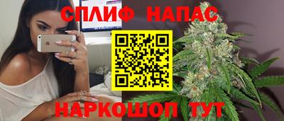 кокаин перу Партизанск