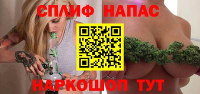 таблы Пенза