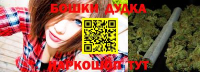 кокаин перу Партизанск