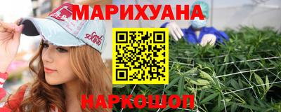 кокаин перу Партизанск