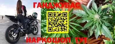 таблы Пенза