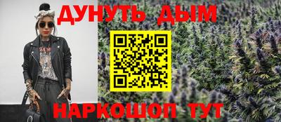 таблы Пенза