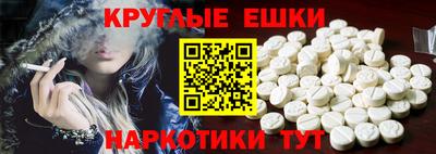 COCAINE Первоуральск