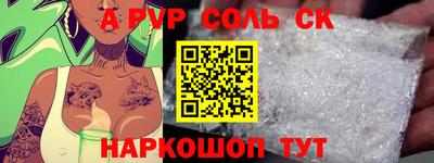 COCAINE Первоуральск