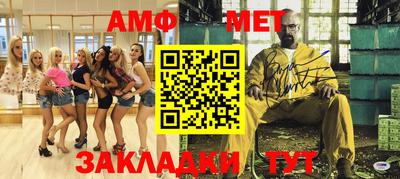 кокаин перу Партизанск