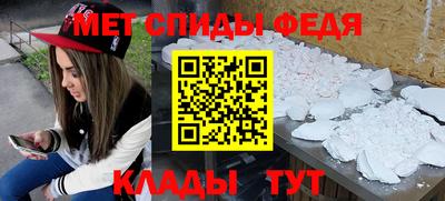 MESCALINE Пыть-Ях