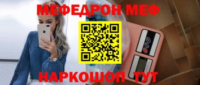 spice Пушкино