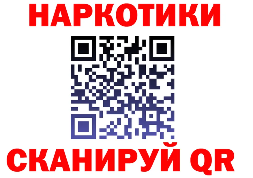 МЕТАДОН VHQ как войти это кракен Советск